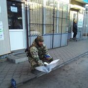 ���������� ����, ���� ������� ����, 36 ���, ������������ ��� ������, ����� � ���������