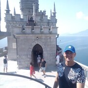  ,   Romantic, 34 ,   ,   