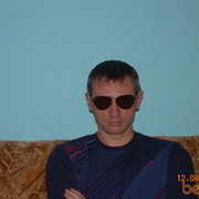 ���������� �����������, ���� ������� �������, 45 ���, ������������ ��� ������