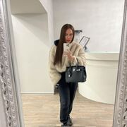 ���������� ������, ���� ������� ����, 46 ���, ������������ ��� ����� � ���������, c�������� ���������