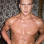 ���������� ������, ���� ������� Denis, 45 ���, ������������ ��� ������, ����� � ���������, c�������� ���������