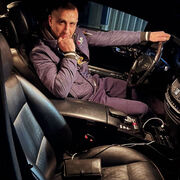 ���������� ������, ���� ������� ����, 43 ����, ������������ ��� ������, ����� � ���������, ���������