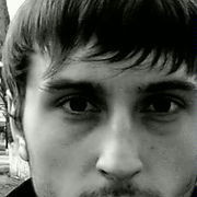 ���������� �������, ���� ������� Abhaz, 36 ���, ������������ ��� ������