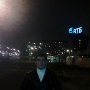 ���������� ������, ���� ������� �������, 44 ����, ������������ 