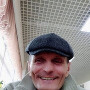 ���������� ���������, ���� ������� ����, 52 ����, ������������ ��� ������, ����� � ���������