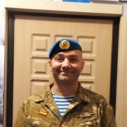 ���������� ������, ���� ������� ����, 46 ���, ������������ ��� ������, ����� � ���������