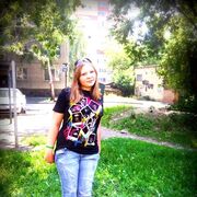 ���������� �����, ������