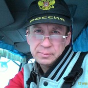  ,   , 53 ,   
