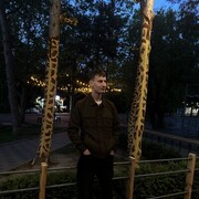  ,  Denis, 24