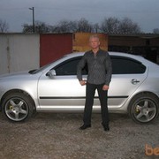 ���������� ����, ���� ������� ��������, 54 ����, ������������ ��� ������, ����� � ���������, c�������� ���������