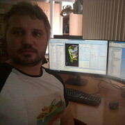 ���������� �����������, ���� ������� ����, 41 ���, ������������ ��� ������, ����� � ���������, c�������� ���������, ���������