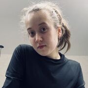 ���������� �����, �����