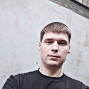 ���������� �������, ���� ������� �������, 32 ����, ������������ ��� ������, ����� � ���������, c�������� ���������