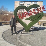 ���������� ������, ���� ������� ���, 27 ���, ������������ ��� ������, ����� � ���������