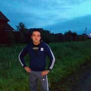 ���������� �������, ���� ������� ����, 39 ���, ������������ ��� ������, ����� � ���������, c�������� ���������