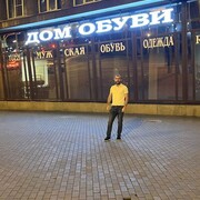 ���������� ������-��-����, ���� ������� ������, 35 ���, ������������ ��� ����� � ���������, c�������� ���������, ���������