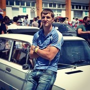 ���������� ������������, ���� ������� �����, 38 ���, ������������ 