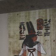 ���������� �������, ���� ������� Mahmoud, 45 ���, ������������ ��� ������, ����� � ���������, c�������� ���������