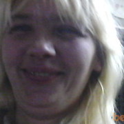 ���������� ����������, ���� ������� �������, 49 ���, ������������ 