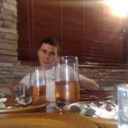  ,   Rus, 37 ,   