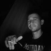  --,   , 33 ,   