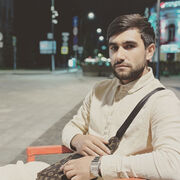 ���������� ������ ��������, ���� ������� ���, 29 ���, ������������ 