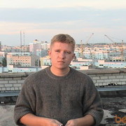 ���������� �������, ���� ������� ������, 45 ���, ������������ ��� ������