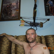  --,   , 45 ,     , c 