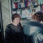  ,   , 59 ,   ,   , c 