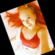 ���������� �������������-����������, ���� ������� ����, 33 ����, ������������ ��� ����� � ���������, c�������� ���������