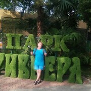 ���������� ������, ���� ������� ������, 57 ���, ������������ ��� ������, ����� � ���������