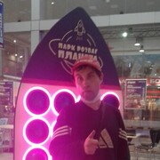  ,   Aleksey, 43 ,   ,   