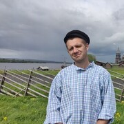 ���������� ������, ���� ������� �������, 44 ����, ������������ ��� ������, ����� � ���������