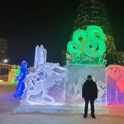  -,   , 41 ,   c 