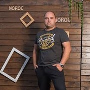 ���������� �������, ���� ������� ���������, 43 ����, ������������ ��� ������, ����� � ���������, c�������� ���������