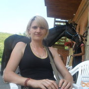 ���������� ����, ���� ������� ����, 45 ���, ������������ 