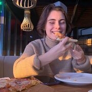 ���������� ���������, �������