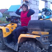 ,   , 53 ,   ,   , c 