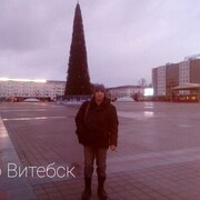 ���������� �����, ���� ������� Alexandar, 52 ����, ������������ ��� c�������� ���������