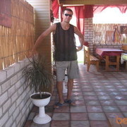 ���������� ����, ���� ������� ����, 45 ���, ������������ ��� ����� � ���������, c�������� ���������