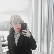 ���������� ������-��-����, �����