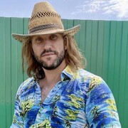 ���������� ���������, ���� ������� ����, 38 ���, ������������ ��� ������, ����� � ���������