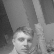 ���������� ����, ���� ������� ����, 29 ���, ������������ ��� ����� � ���������, c�������� ���������