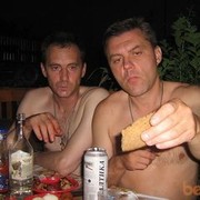 ,   , 53 ,   