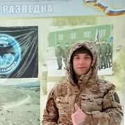 ���������� ������������, ���� ������� �������, 35 ���, ������������ ��� ������, ����� � ���������, c�������� ���������, ���������