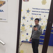  Lewis,  , 27