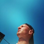 ���������� �����, ���� ������� �����, 32 ����, ������������ ��� ������, ����� � ���������