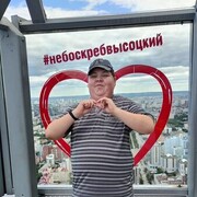 ���������� ������������, ���� ������� �������, 34 ����, ������������ ��� ������, ����� � ���������