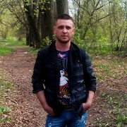   ,   DEMON, 38 ,   ,   , c 
