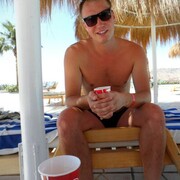 ���������� ���������, ���� ������� ����, 38 ���, ������������ ��� ������, ����� � ���������, c�������� ���������, ���������